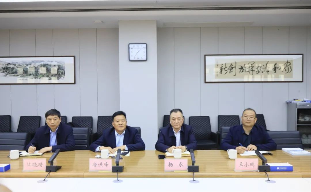 花花牛乳業(yè)集團(tuán)黨委書記、董事長唐洪峰一行赴中原食品實驗室同中國工程院院士、中原食品實驗室主任任發(fā)政座談交流