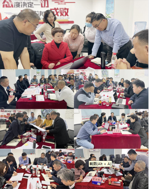 賦能業(yè)務(wù)發(fā)展，助力目標(biāo)達成丨花花?？冃Ц倪M工作坊活動成功舉辦