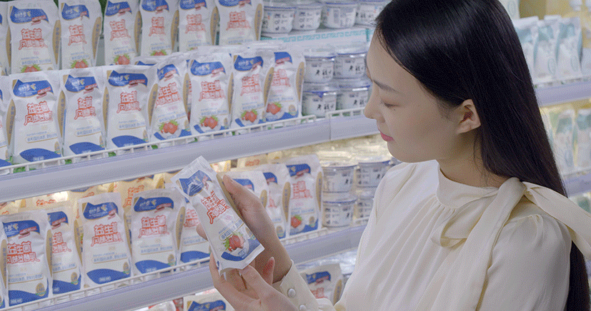 花花牛丨河南省現(xiàn)代食品產(chǎn)業(yè)聯(lián)盟成立，黨委書記、董事長唐洪峰選舉為聯(lián)盟副理事長
