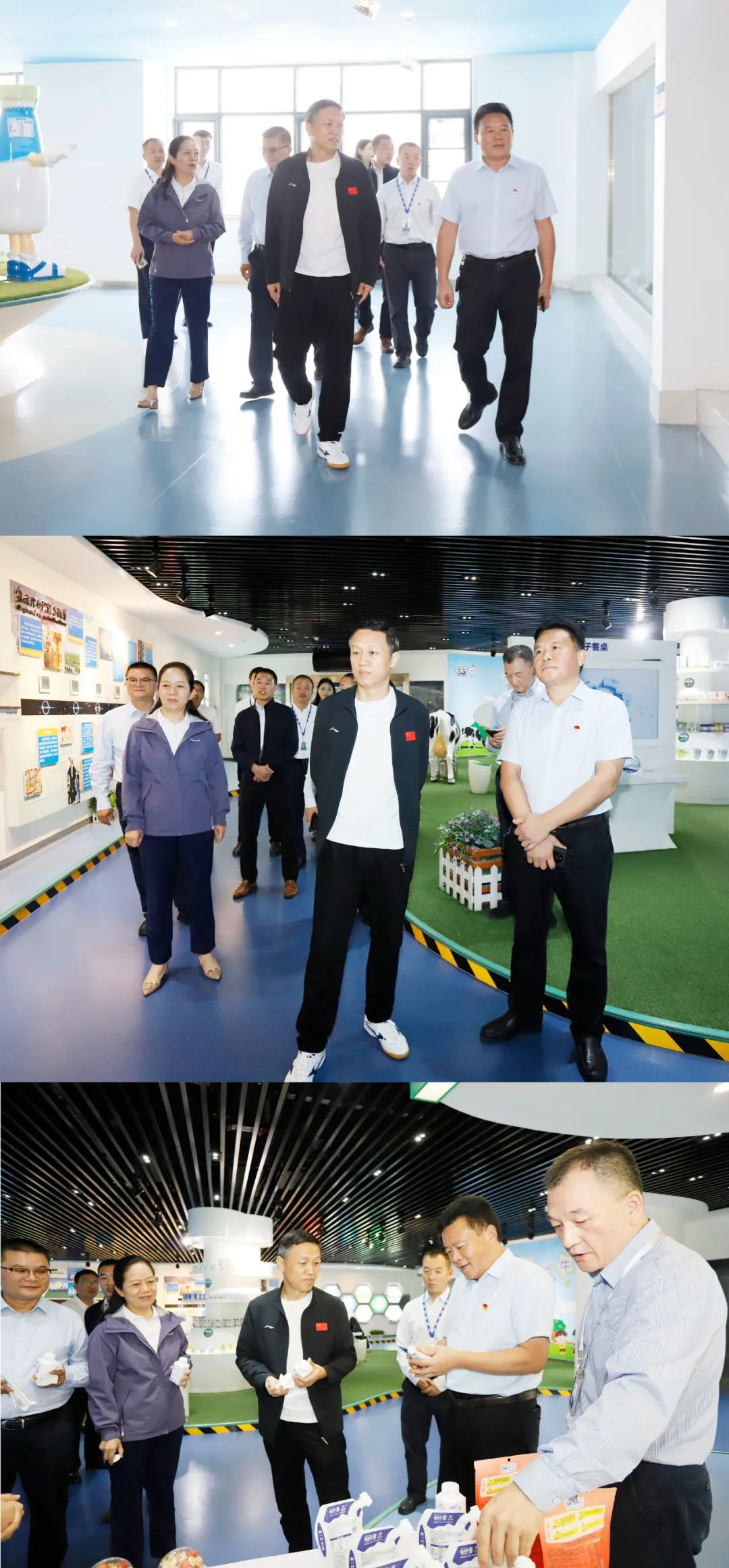 快樂過“雙節(jié)”，安全不放假｜河南農投集團黨委書記、董事長李曉寰一行蒞臨花花牛乳業(yè)集團開展“雙節(jié)”安全生產大檢查活動并慰問一線職工、