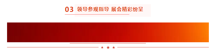 啟航新征程 點亮新賽道丨花花牛乳業(yè)集團(tuán)參加第十四屆中國奶業(yè)大會暨D20峰會，榮獲“中國乳制品生產(chǎn)企業(yè)現(xiàn)代化等級5A級”評定殊榮