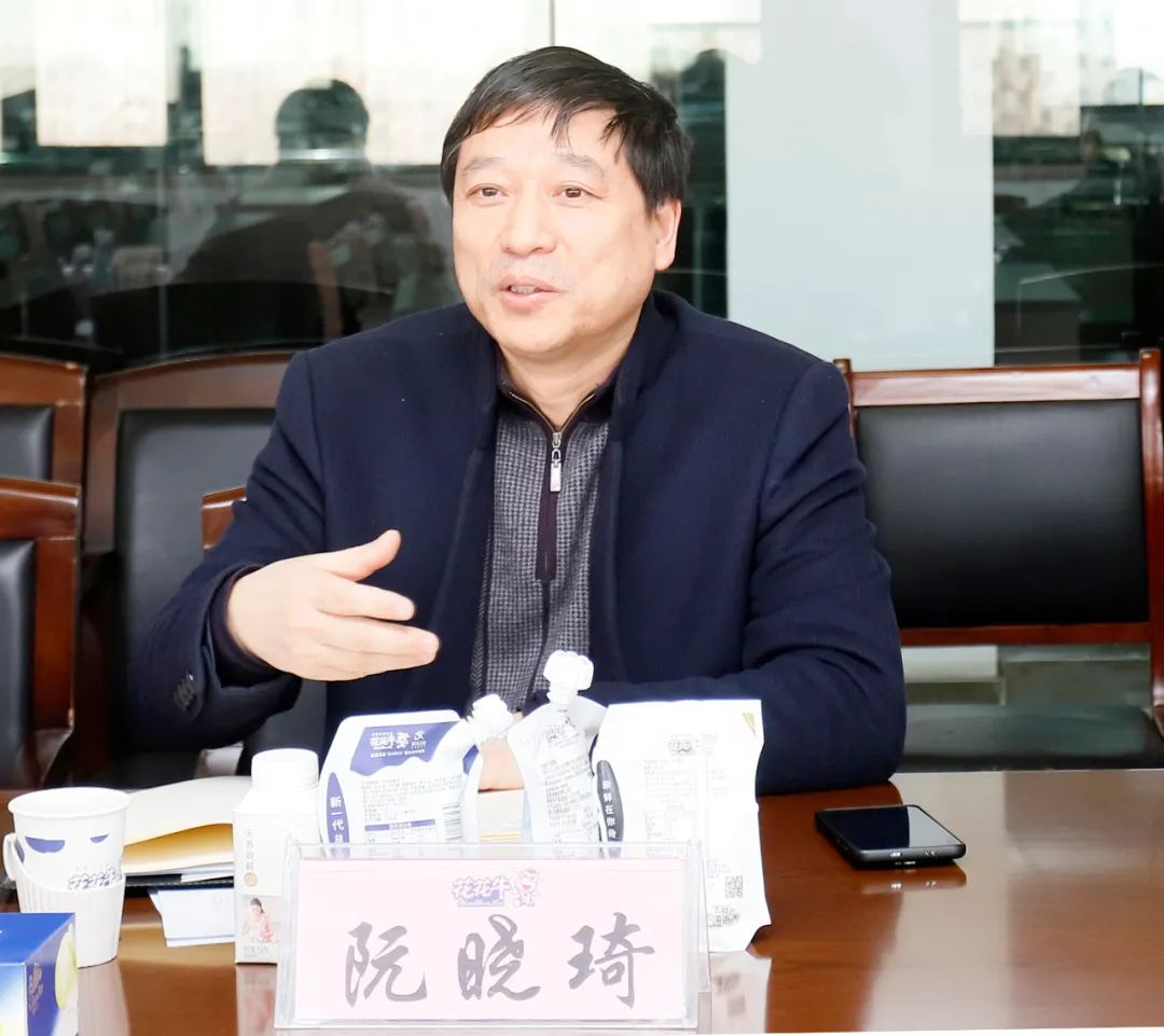 花花牛丨東北農(nóng)大食品學(xué)院院長(zhǎng)、中原食品實(shí)驗(yàn)室首席科學(xué)家姜毓君教授蒞臨花花牛乳業(yè)集團(tuán)調(diào)研