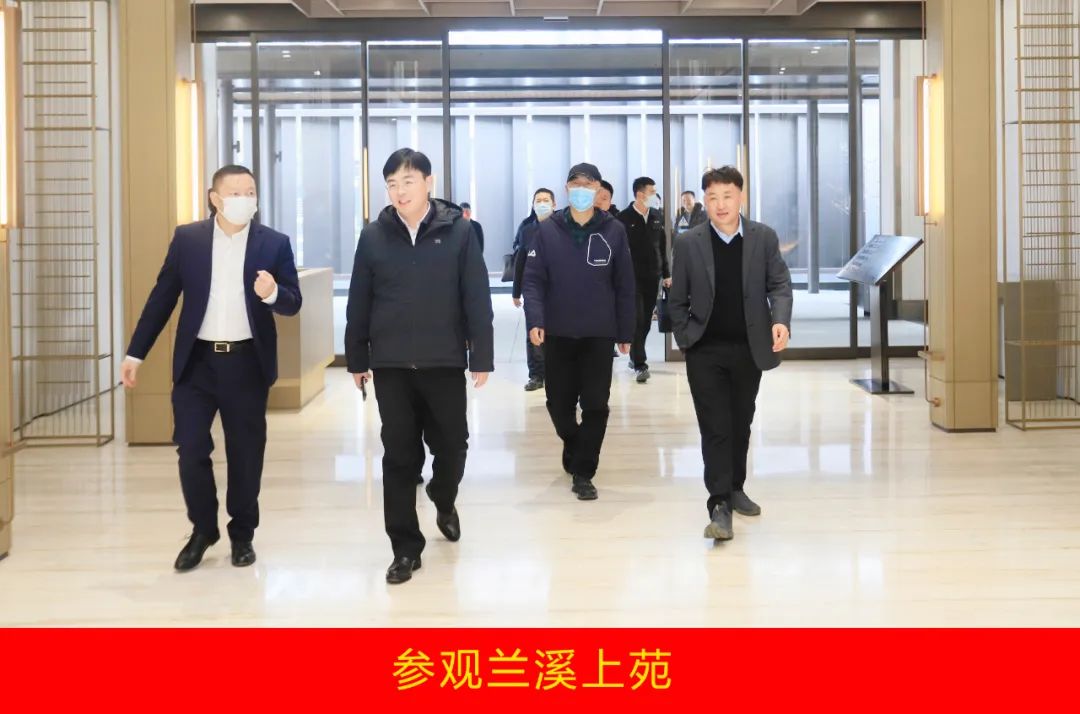 新年開新局 合作促發(fā)展丨佳木斯市委常委、副市長閆志剛一行蒞臨花花牛乳業(yè)集團及佳田企業(yè)考察座談