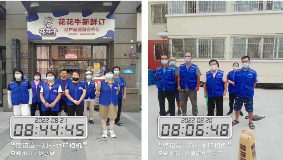 花花牛 | 多措并舉、多點發(fā)力，營銷公司特渠部全力以赴備戰(zhàn)銷售旺季