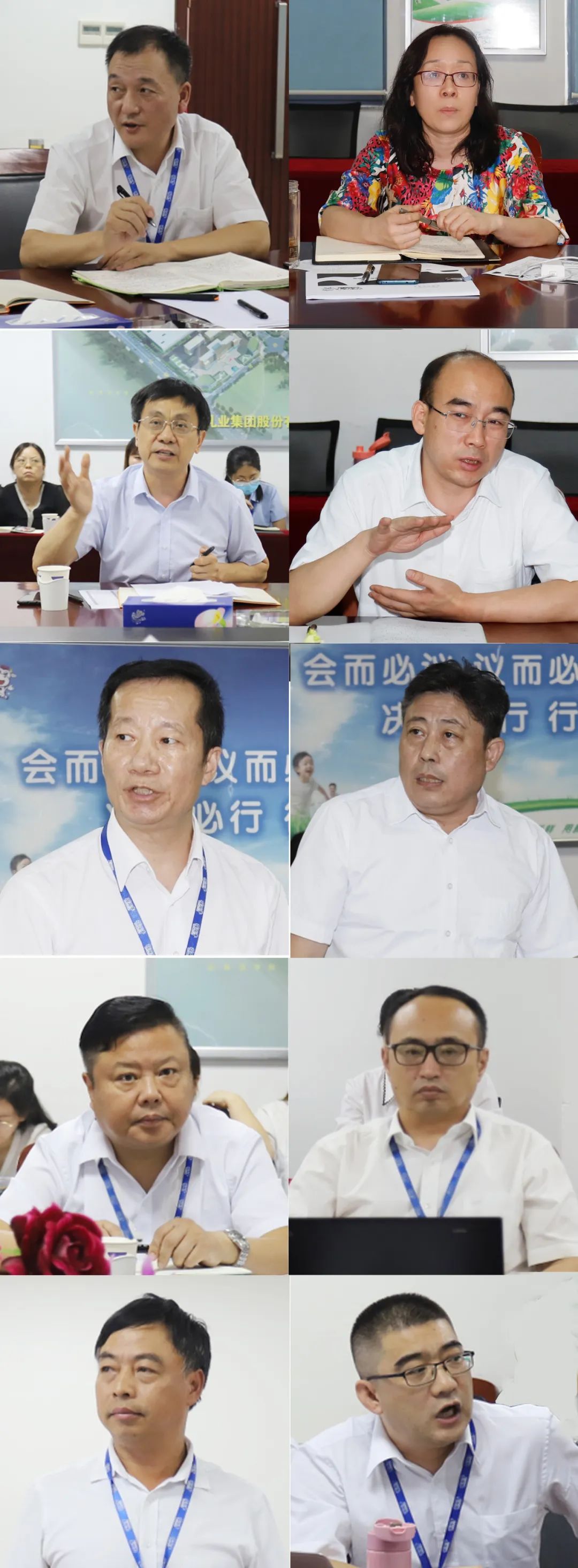 勇?lián)姑な卣齽?chuàng)新｜花花牛乳業(yè)集團(tuán)召開營銷、養(yǎng)殖及飼料月度經(jīng)營工作會(huì)議