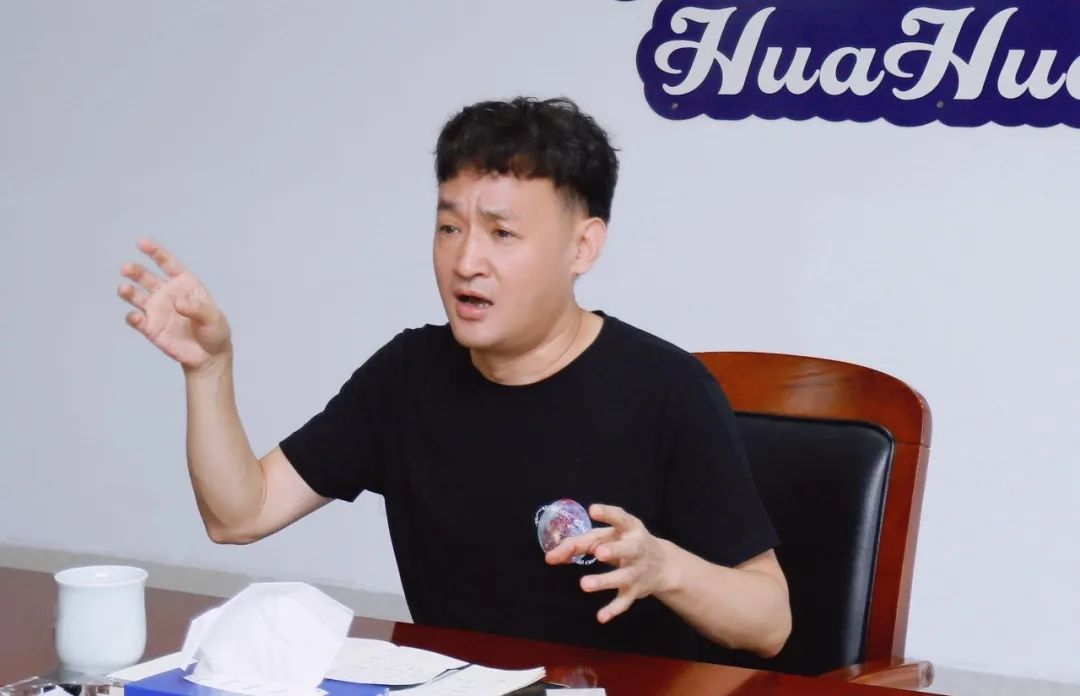 凝心聚力·贏創(chuàng)未來 | 花花牛乳業(yè)集團(tuán)召開營(yíng)銷、養(yǎng)殖及飼料經(jīng)營(yíng)工作會(huì)議