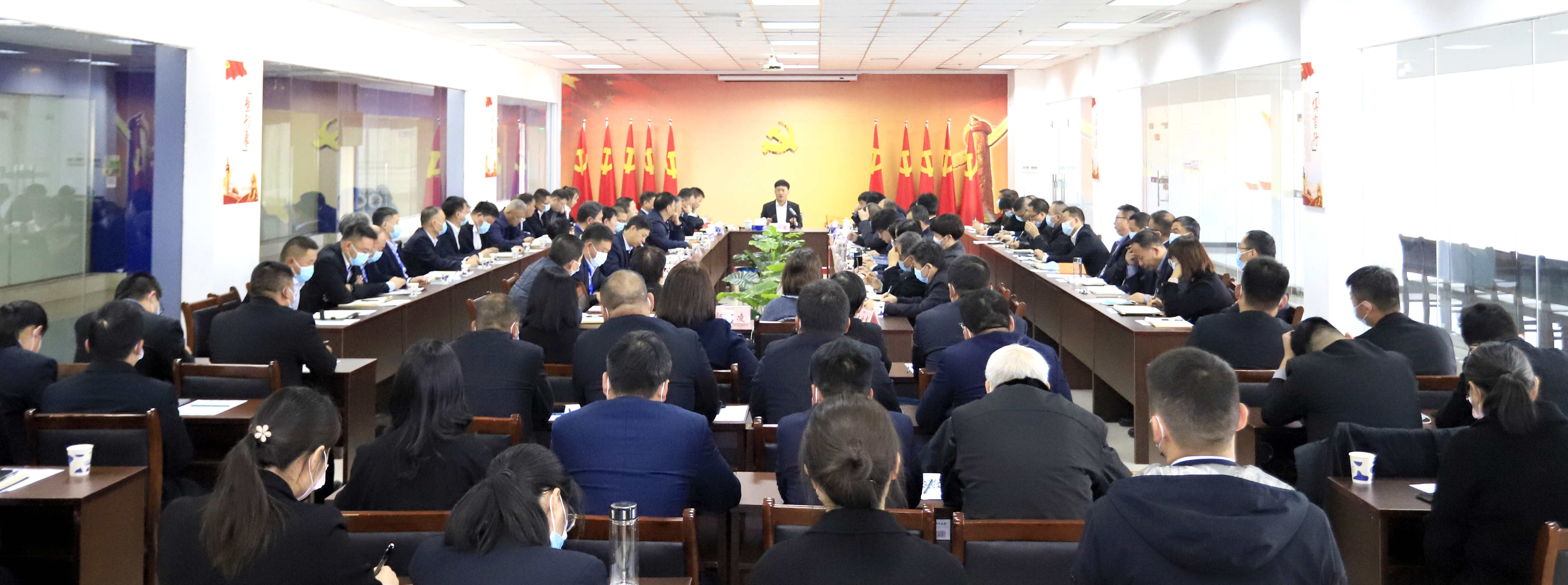 鼓足干勁、攻堅(jiān)克難，決戰(zhàn)2021 ，推動(dòng)花花牛再上新臺(tái)階