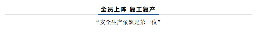 【乳報·聚焦】“豫”難而上的中原牛人“太中了”！