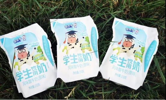 花花牛首款愛克林低溫學生飲用酸牛奶上市啦?。。? title=