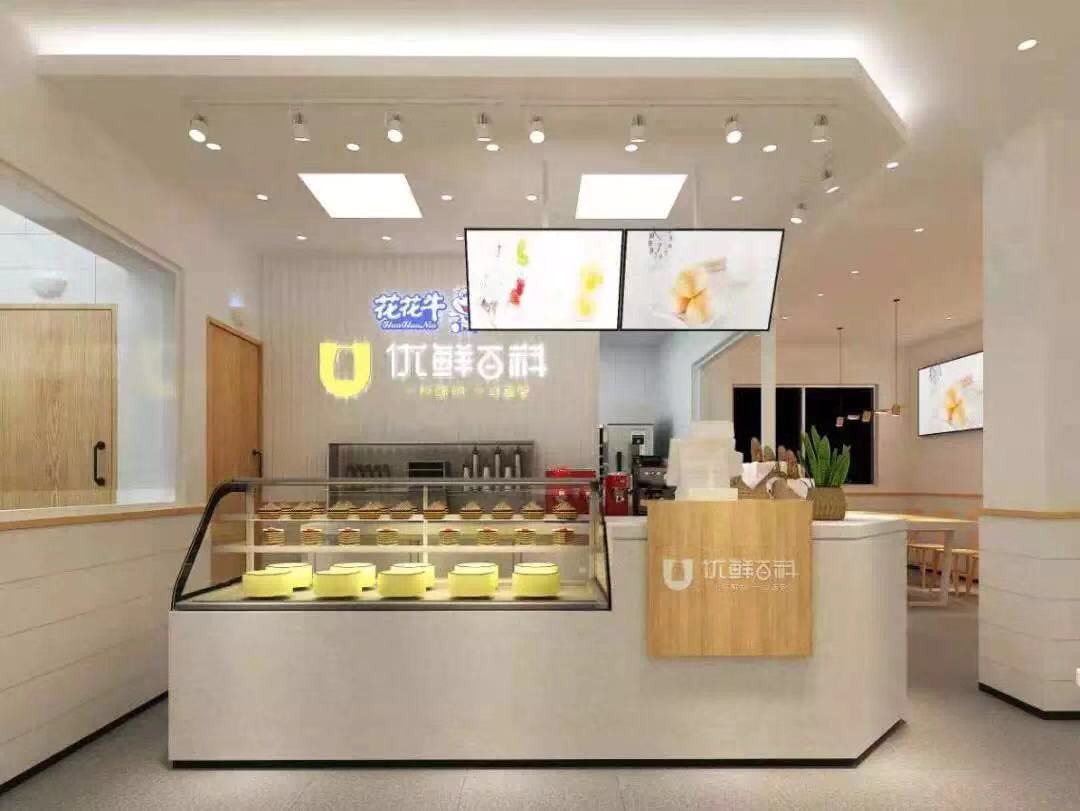 喜報(bào)！花花牛董事長關(guān)曉彥再獲”優(yōu)秀企業(yè)家”稱號(hào)