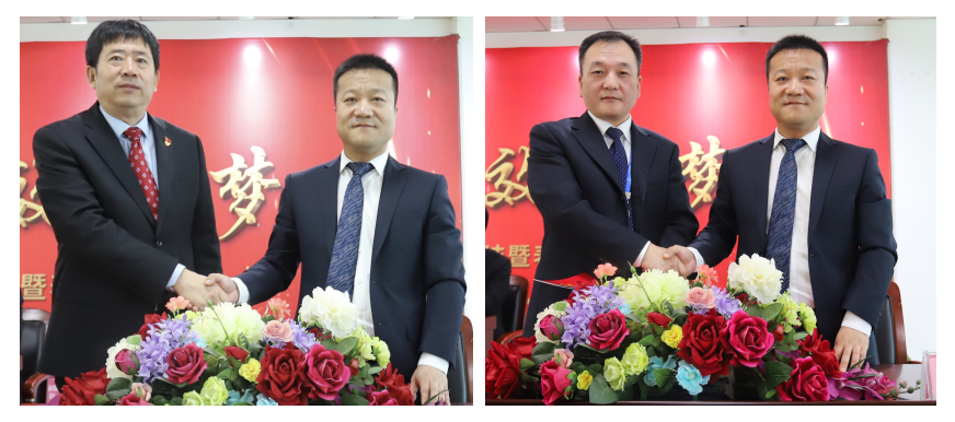 “團結、實干、高效、逐夢” 花花牛乳業(yè)集團2019年度工作總結暨表彰大會勝利召開