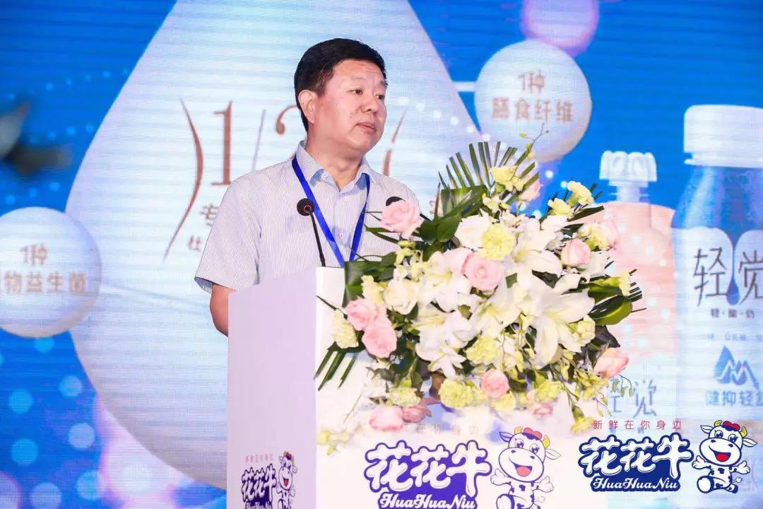 花花牛輕覺上市暨優(yōu)質(zhì)乳工程認(rèn)證發(fā)布會，盛大啟幕！