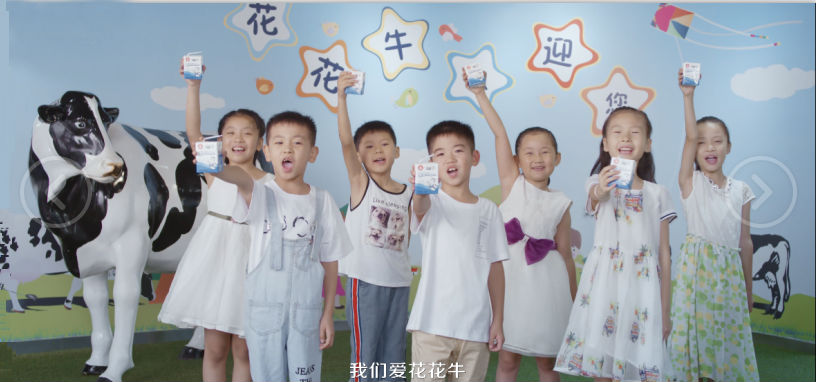 喜報 | 國家市場監(jiān)管總局抽檢，花花牛等112家企業(yè)乳品抽檢全部合格