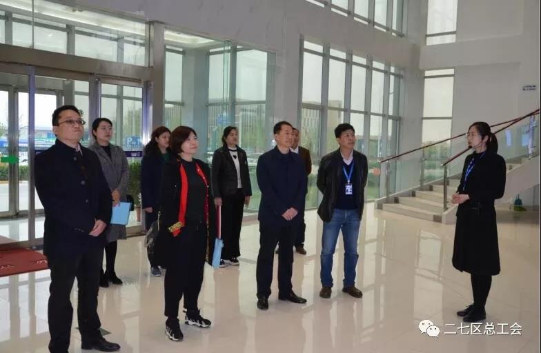 鄭州市總工會(huì)到我區(qū)開(kāi)展“不忘初心、牢記使命、再創(chuàng)輝煌”工會(huì)工作調(diào)研