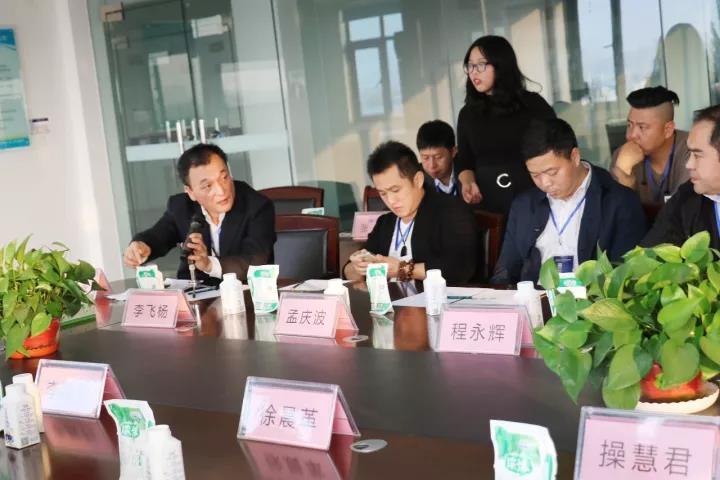 商界領(lǐng)袖俱樂部精英參訪花花牛！