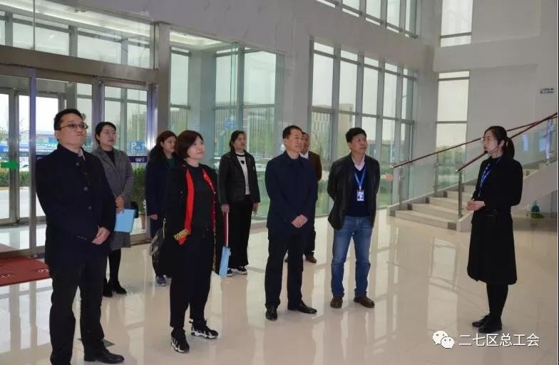 鄭州市總工會(huì)開展“不忘初心、牢記使命、再創(chuàng)輝煌”工會(huì)工作調(diào)研