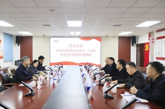 省委農(nóng)辦副主任、省農(nóng)業(yè)農(nóng)村廳黨組成員、副廳長劉曉文蒞臨花花牛乳業(yè)集團(tuán)調(diào)研